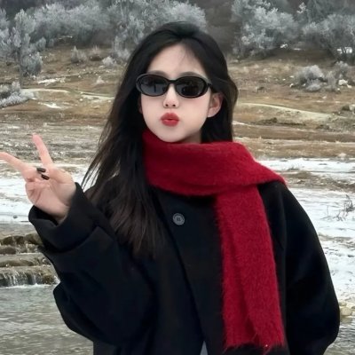 她恨我